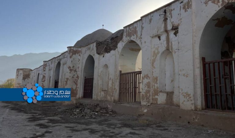 مسجد عیدگاه در خلم