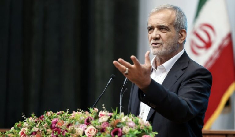 مسعود پزشکیان