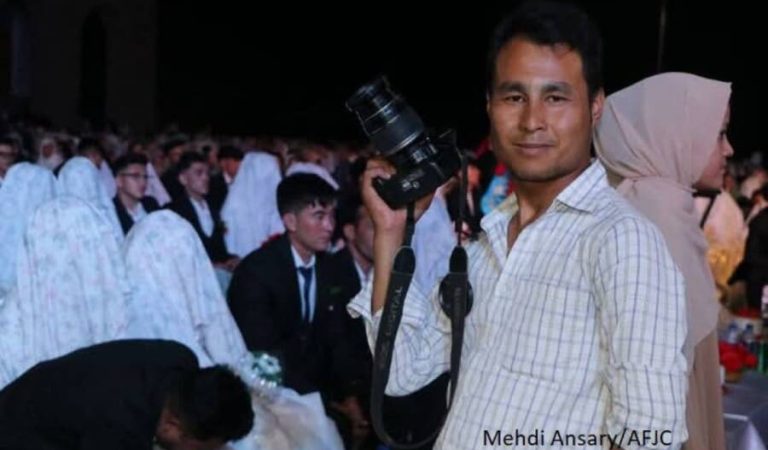 مهدی انصاری