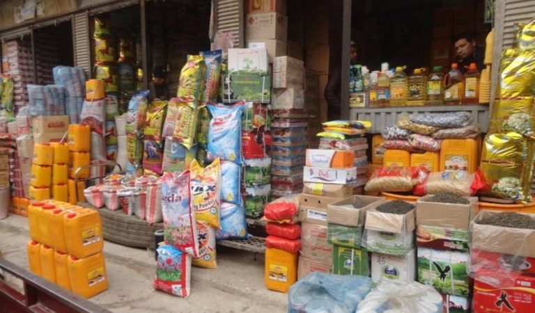 مواد خوراکه