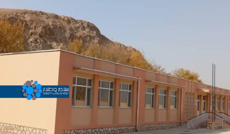 مکتب-فاریاب