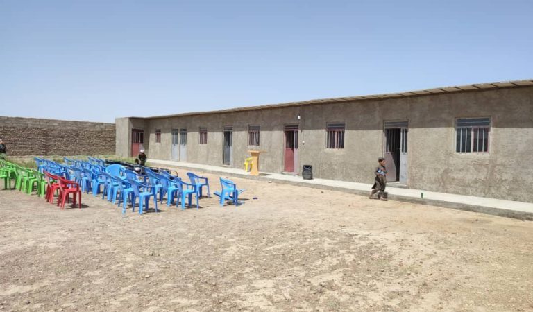 مکتب-نیمروز