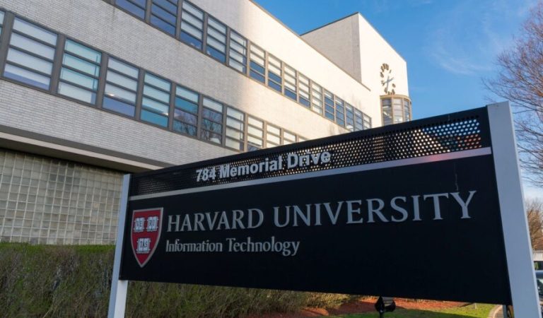 هاروارد