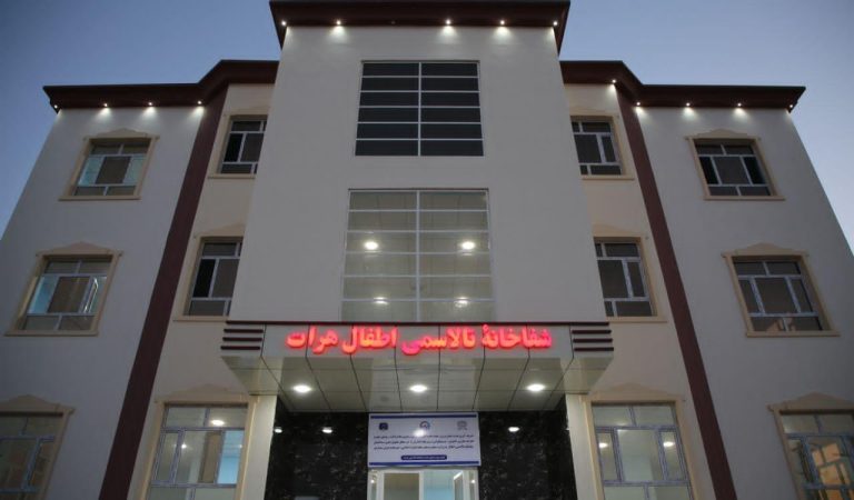 هرات-کسل‌خانه