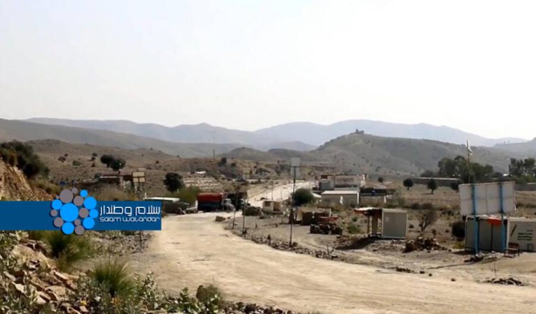 پاکستان-اسلام امیرلیگی