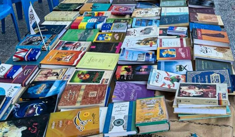 کتاب کورگزمه‌سی