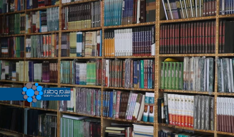 کتاب_خانه در کندهار