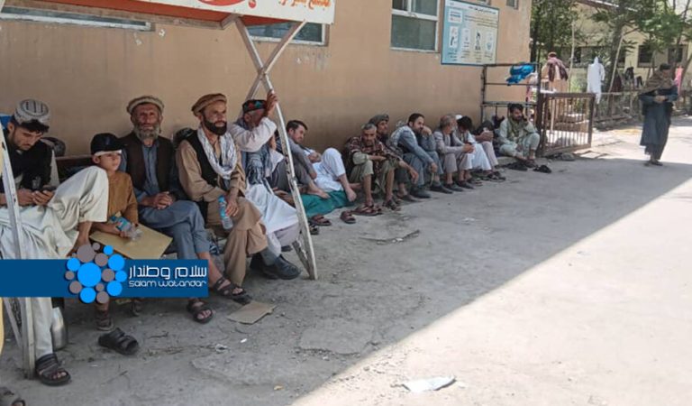 کسل‌خانه-کابل 1