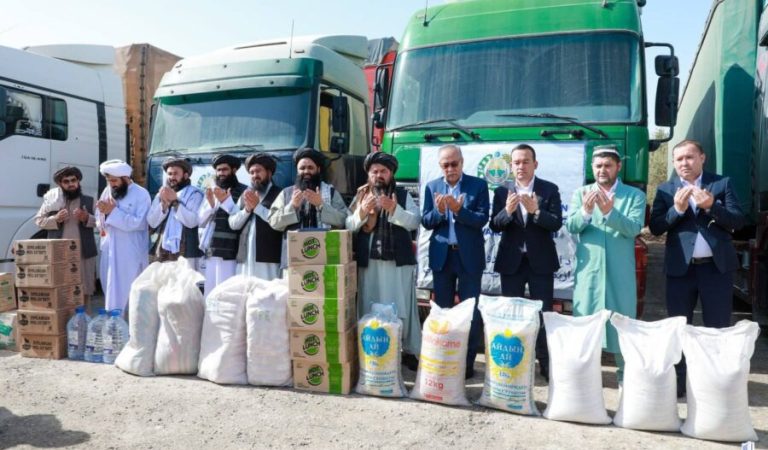 کمک اوزبیکستان