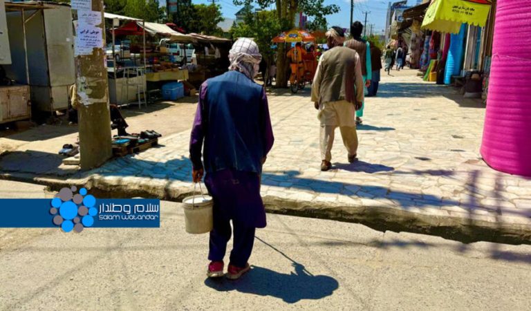 کوزدن عاجز بیر ایرکک