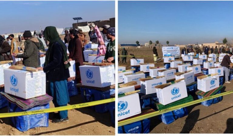 یاردم-یونیسف