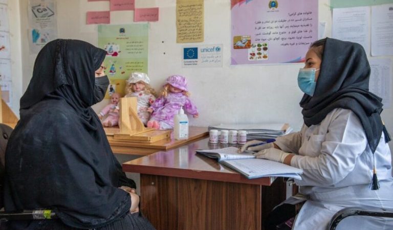 یونیسف-عیاللر