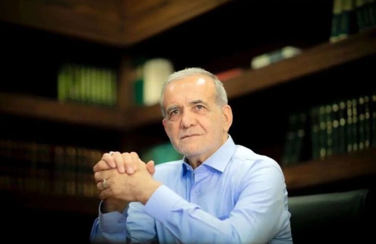 Masoud Pezeshkian