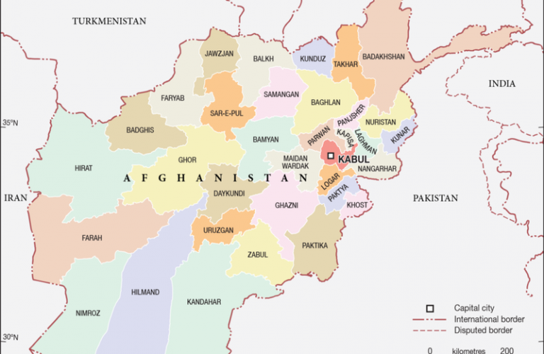 18-275a_Afghanistan_multicolour_2021