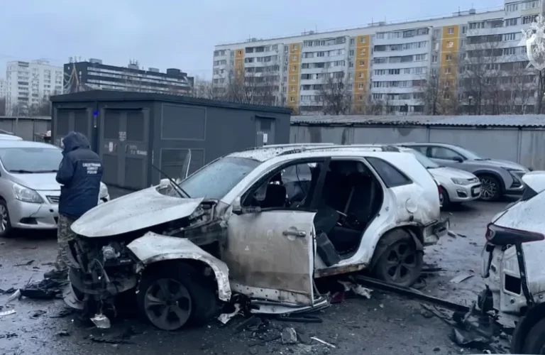 Explosion in Moscow