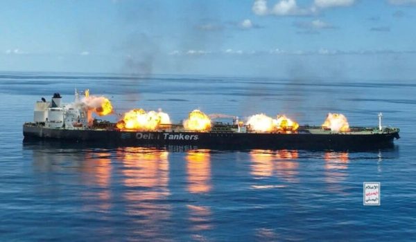 Saudi oil tankers