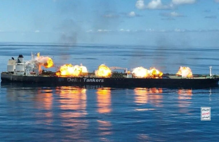 Saudi oil tankers