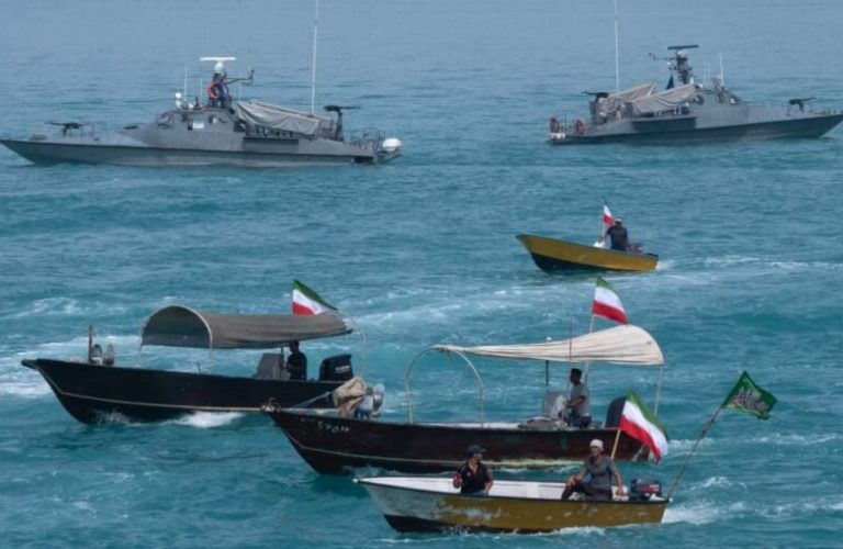 Strait of Hormuz