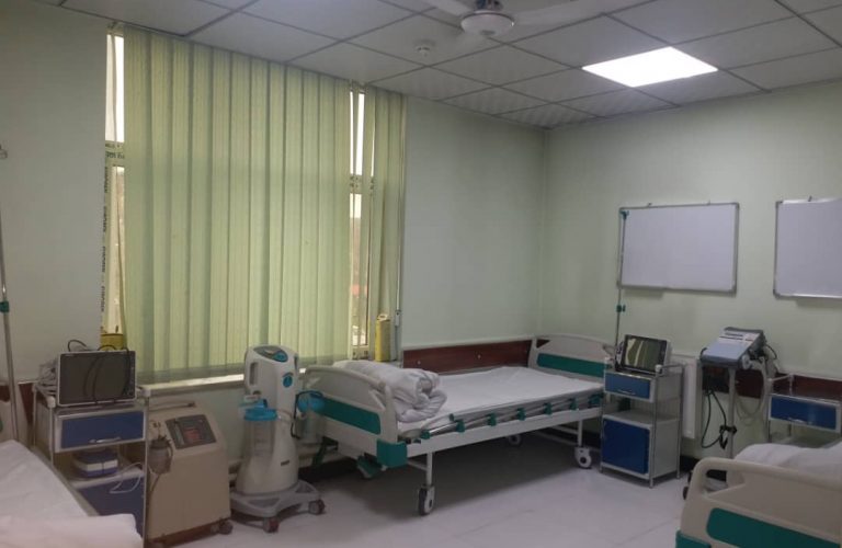 Esteqlal Hospital