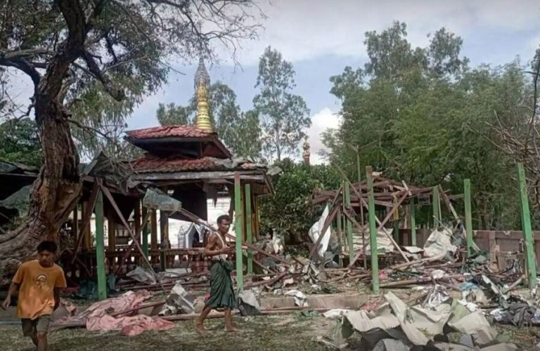 Myanmar