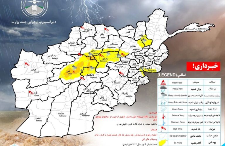 7985380e-352f-4d02-aaa4-37230cbf3038