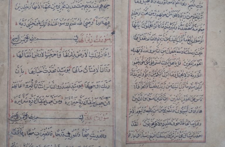 800-year-old manuscript of the Holy Quran discovered in Panjshir