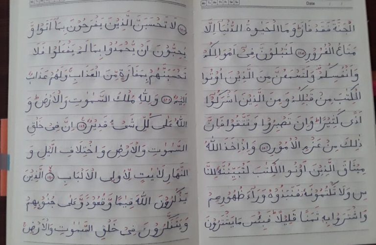 A 10-year-old student in Logar hand-wrote four parts of the Holy Quran