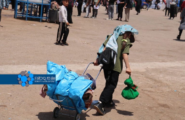 A Child Returns From Iran