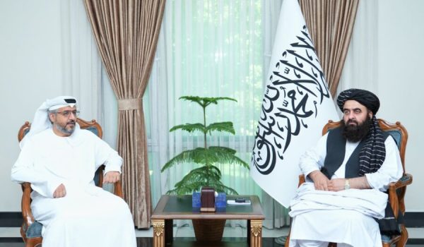 A Meeting in Kabul