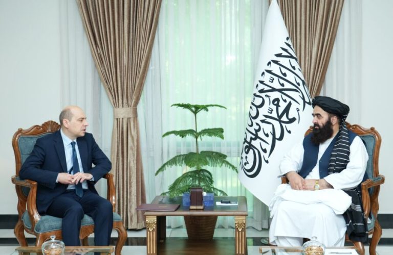 A Meeting in Kabul