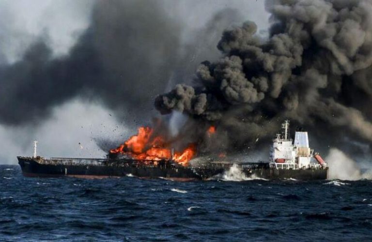 A ship in the Strait of Hormuz