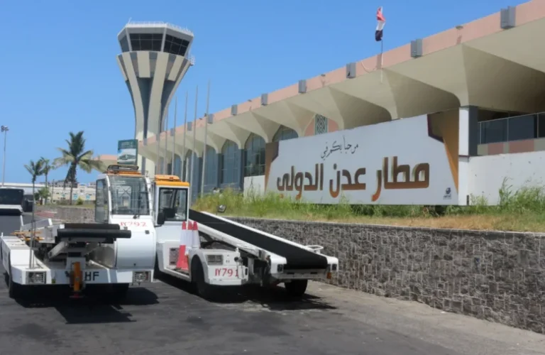 Aden airport