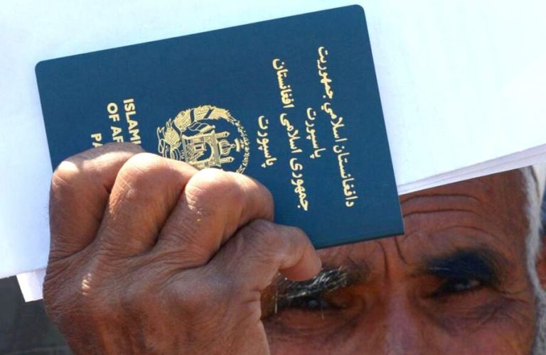 Afghan-Passport