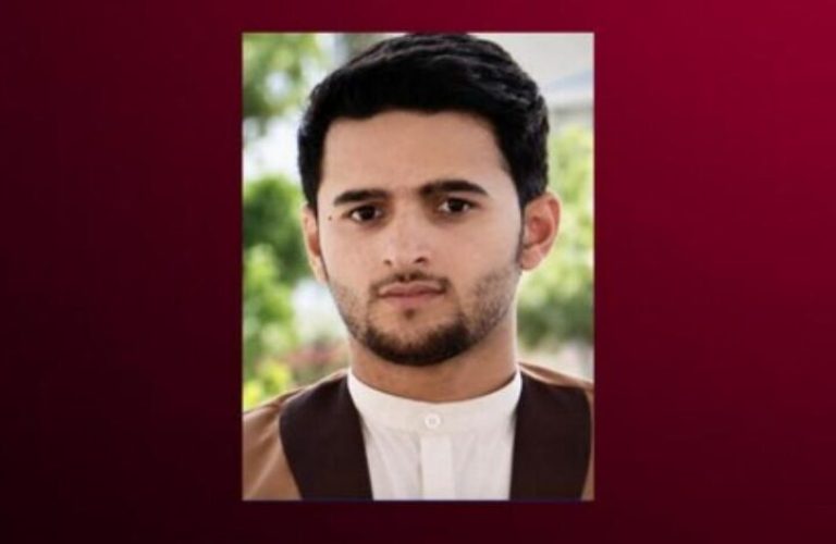 An Afghan citizen was executed in Iran