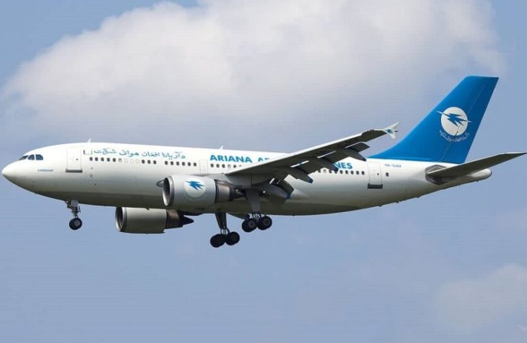 Ariana plane