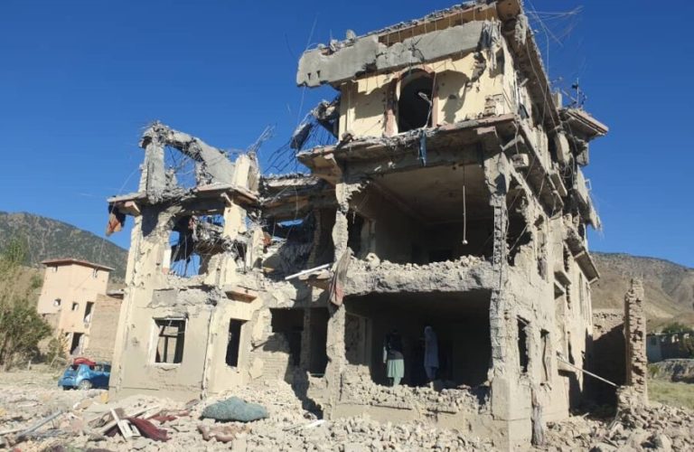Attack on Afghanistan