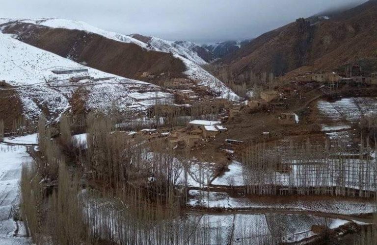 Bamyan Waras Distrect