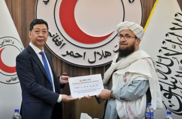 China and Afghanistan