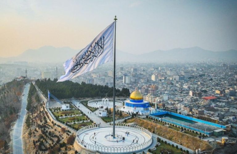 Flag of the Islamic Emirate