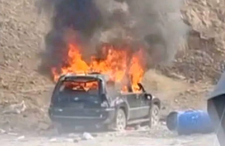 Clashes over gold mine in Chah-e-Ab, Takhar; Four killed, more than 10 injured 1