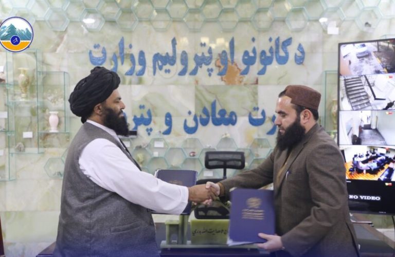 Contract signing ceremony