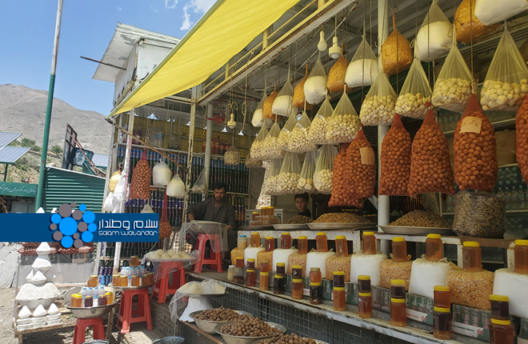 Dairy shop in Panjshir 1