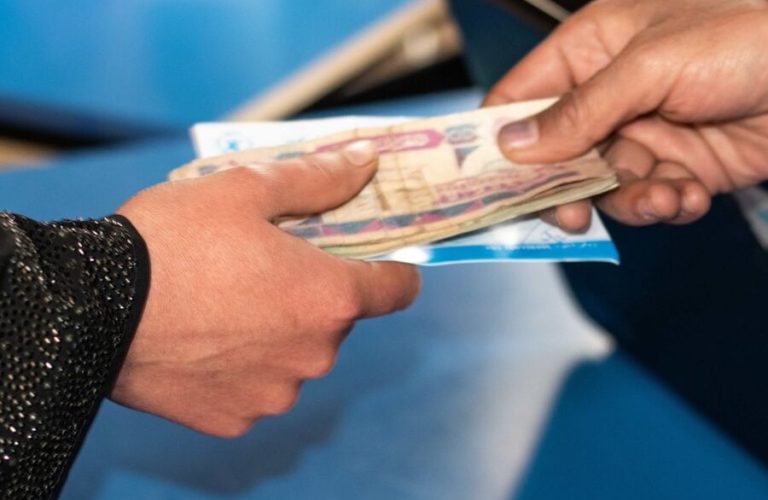 Distribution of money