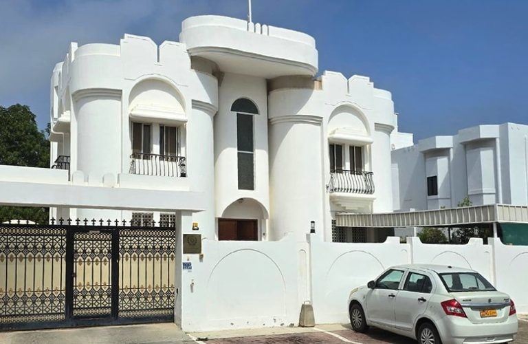 Embassy of Afghanistan in Oman