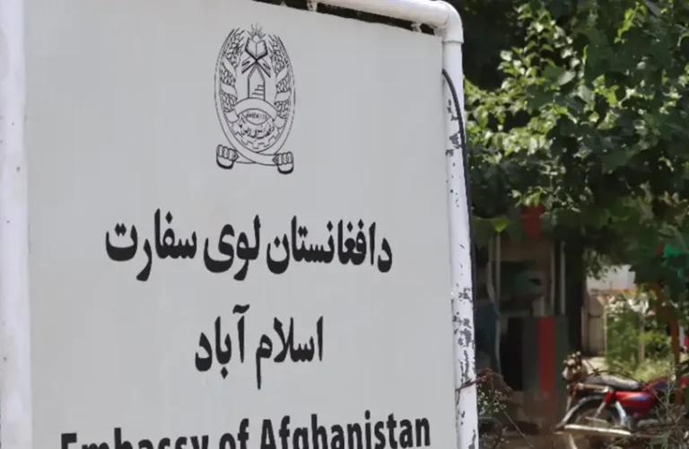 Embassy of Afghanistan in Pakistan 1