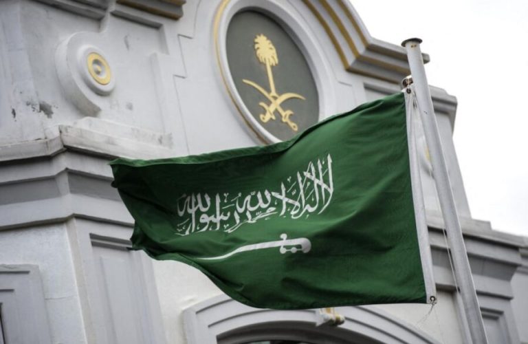 Embassy of Saudi Arabia in Kabul 1