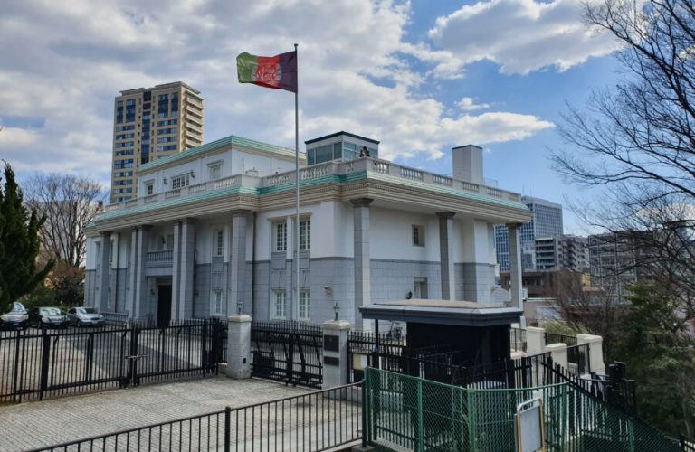 Embassy_of_Afghanistan,_Tokyo