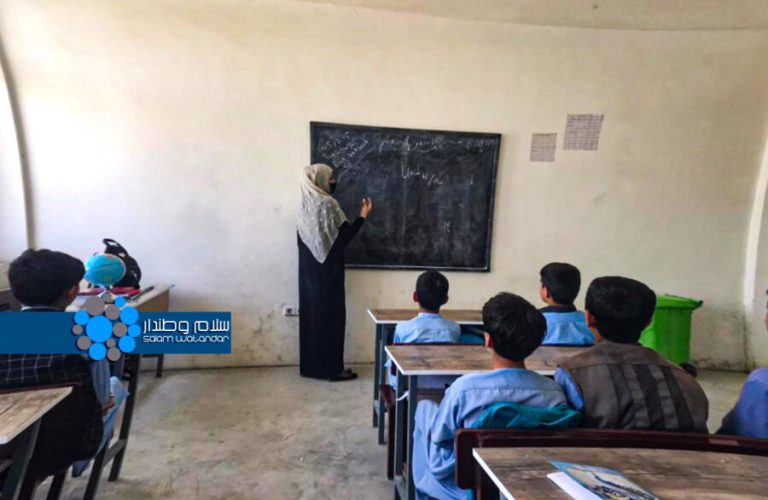 Female teacher at school