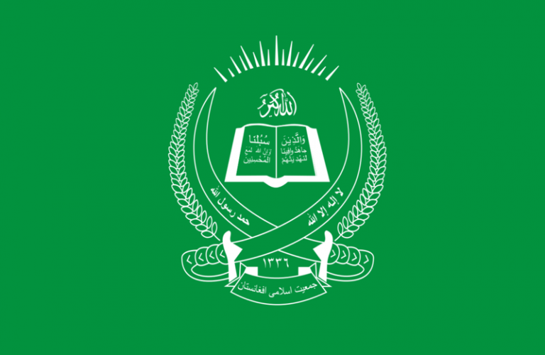 Flag_of_Jamiat-e_Islami
