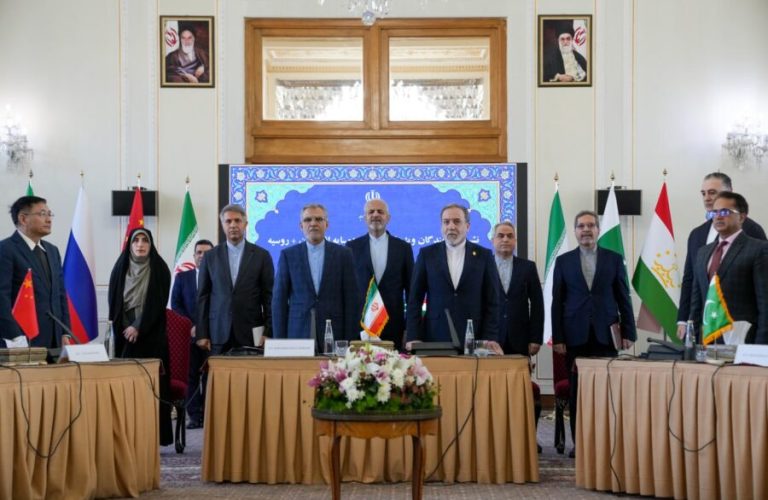 Afghanistan's Neighbors Meeting